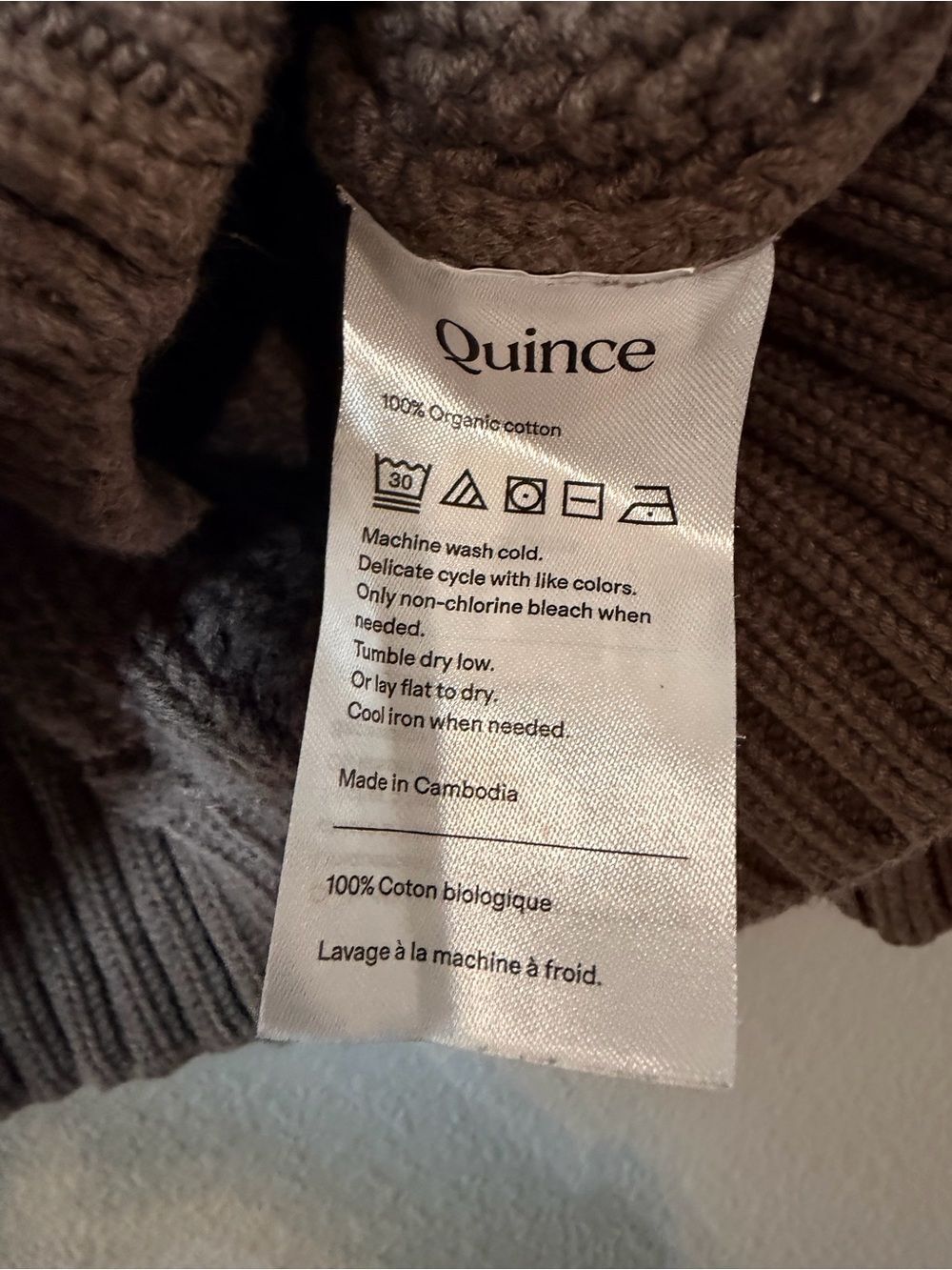 Quince 100% Organic Cotton Oversized Cable Cardigan Sweater Small Heather Brown - Picture 8 of 9